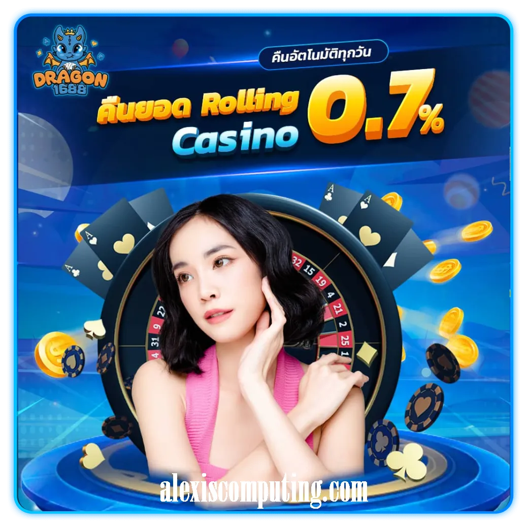 Gambet slot มากมายสนุกจัดเต็ม